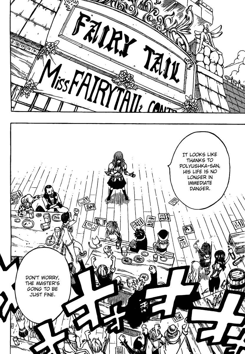 Fairy Tail Chapter 127 4